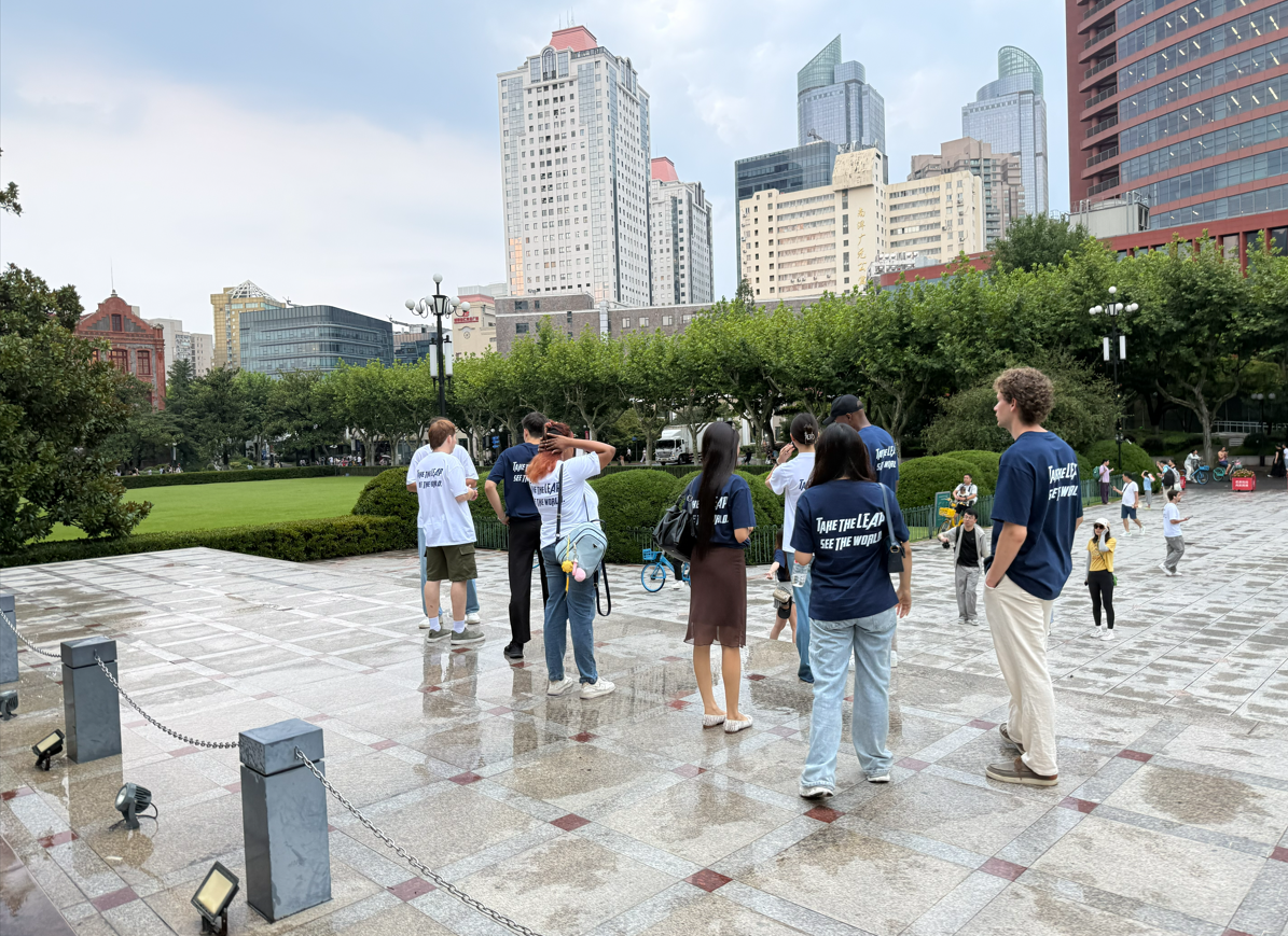 College Trip Program