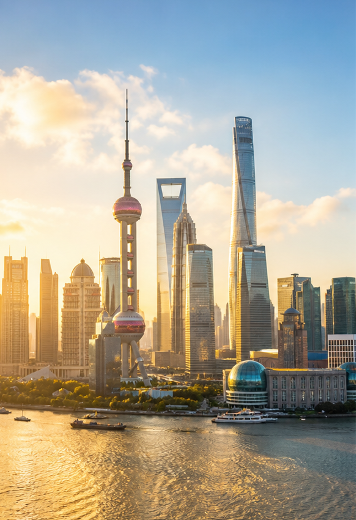 Shanghai skyline